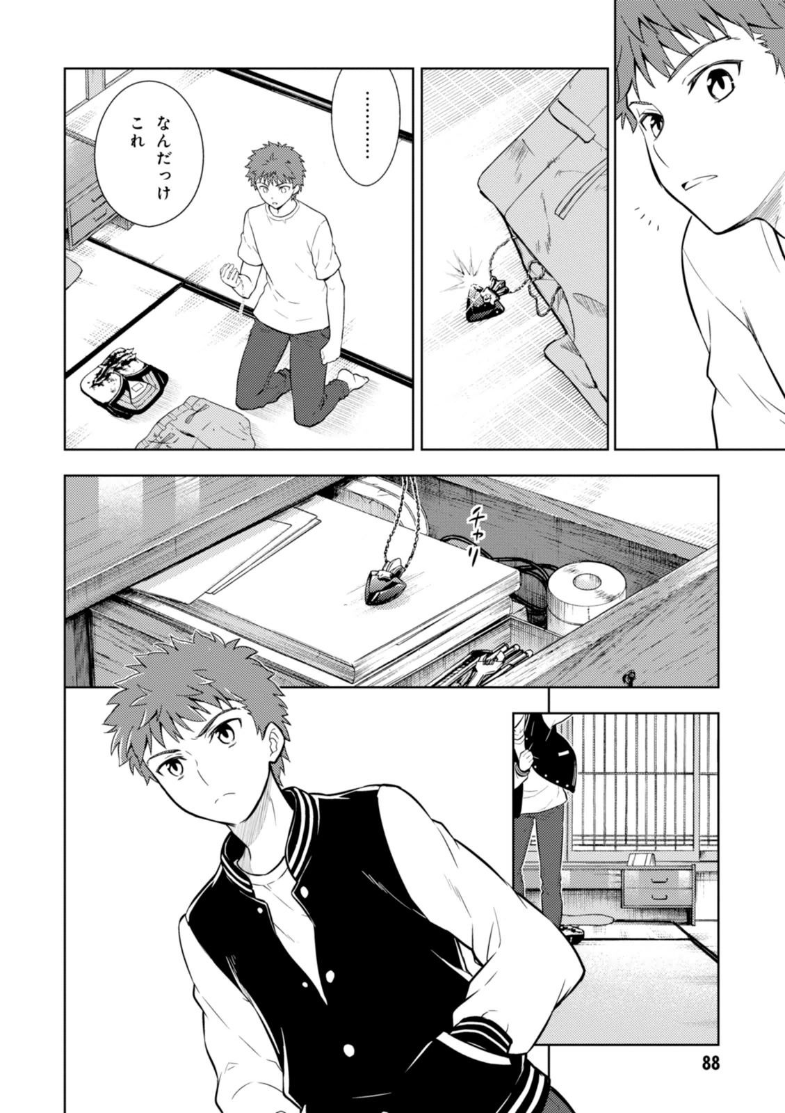 P56