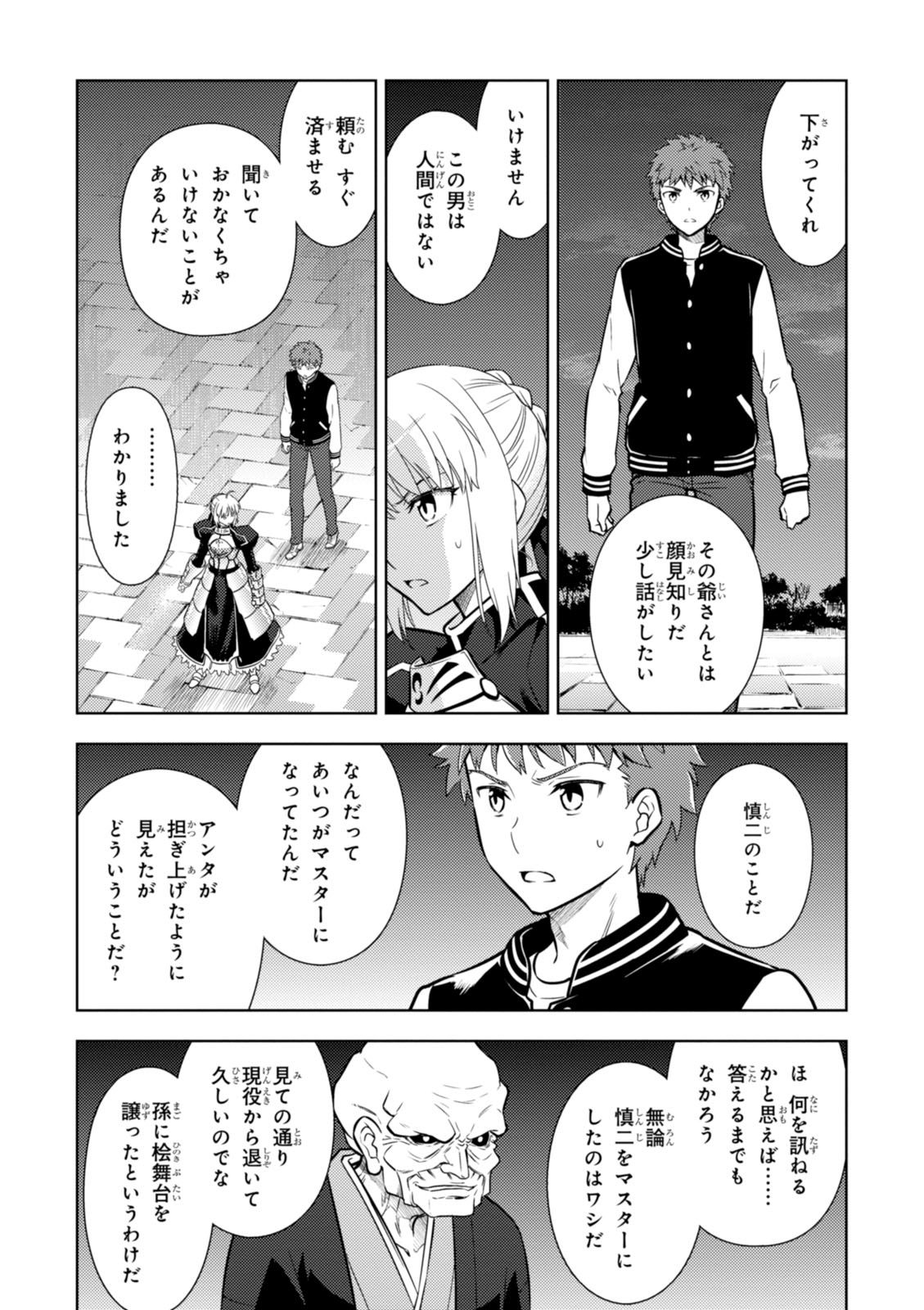 P22
