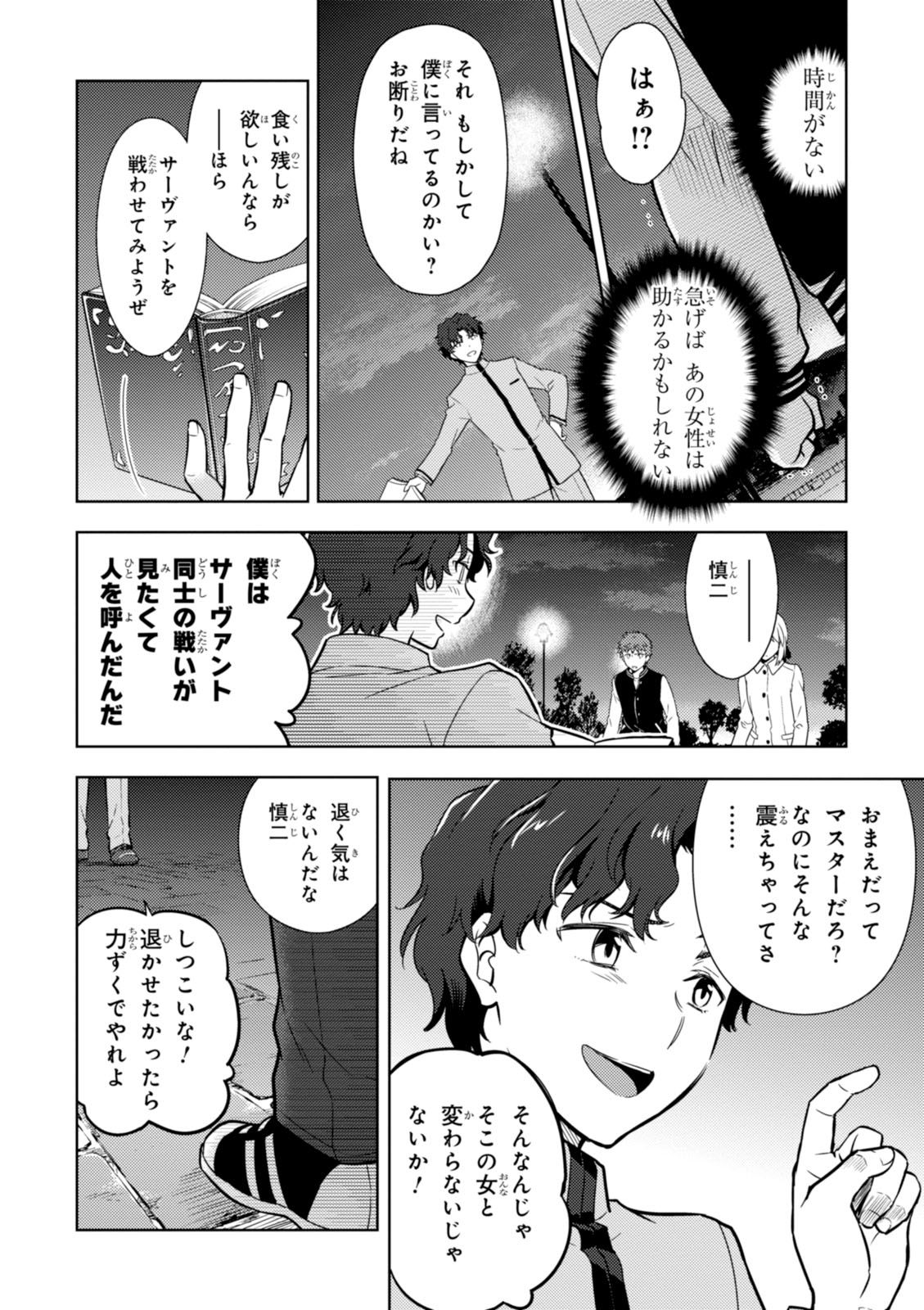 P4