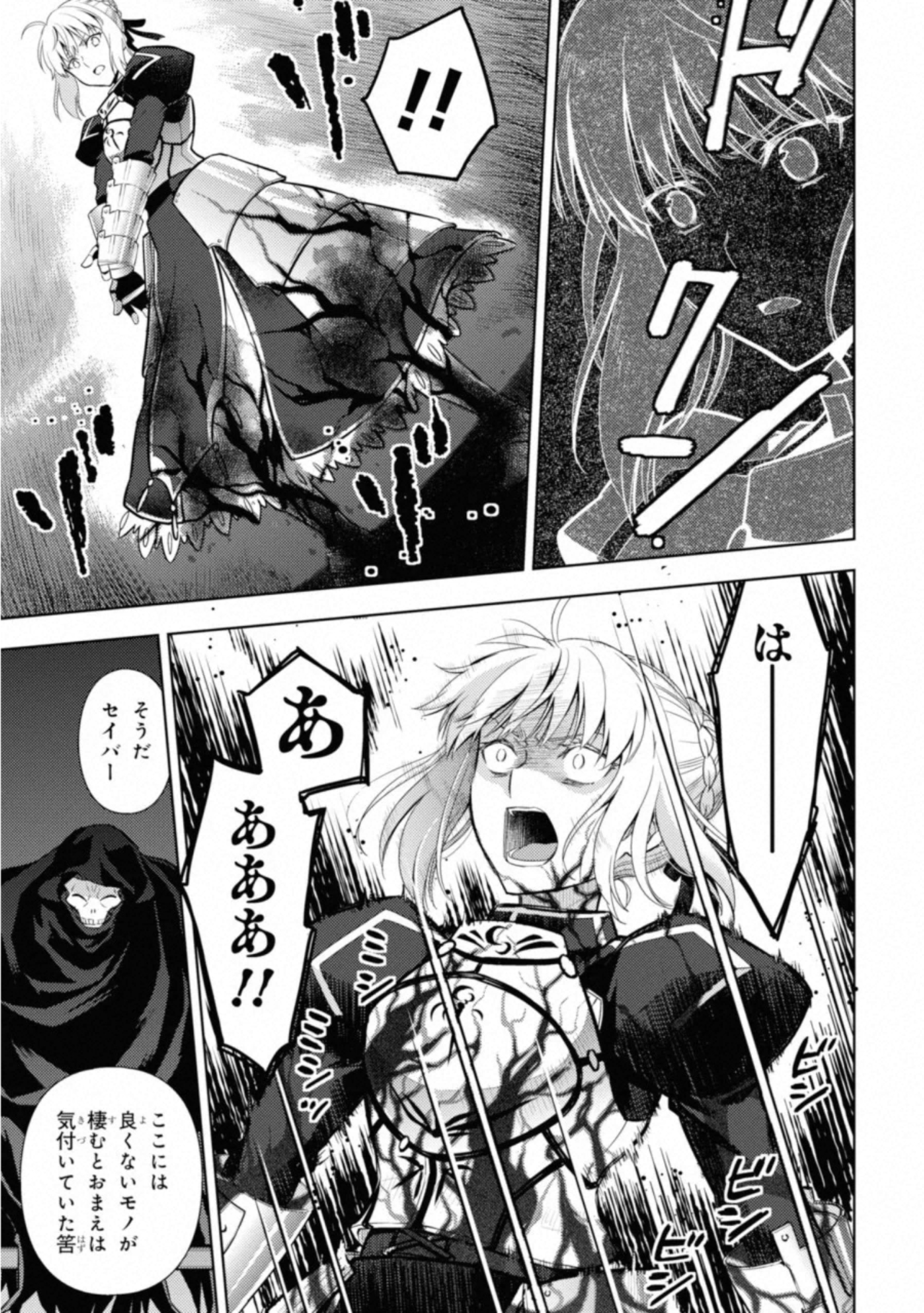 P30