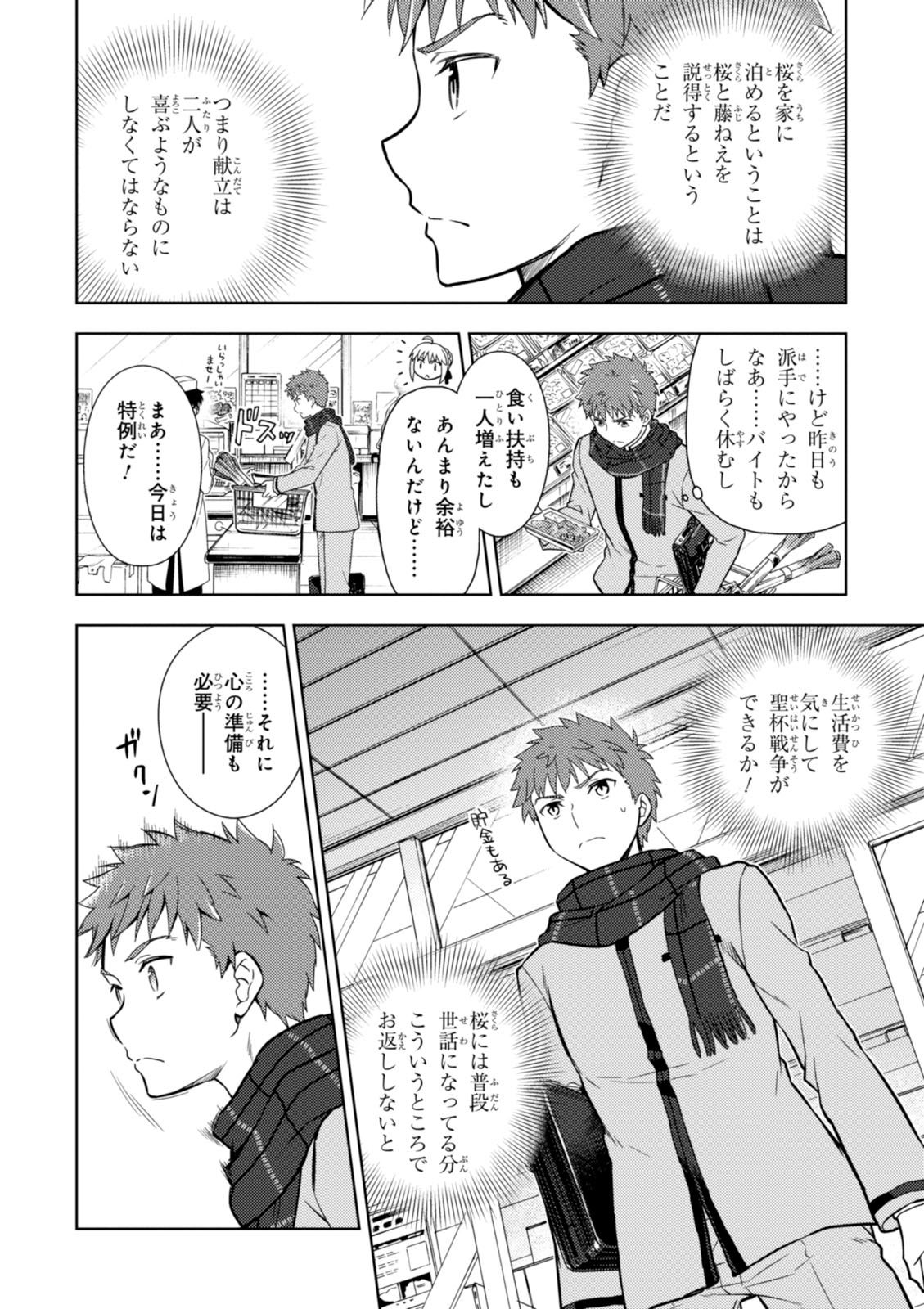 P55