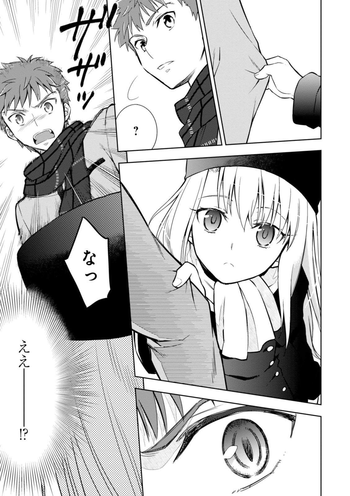 P56