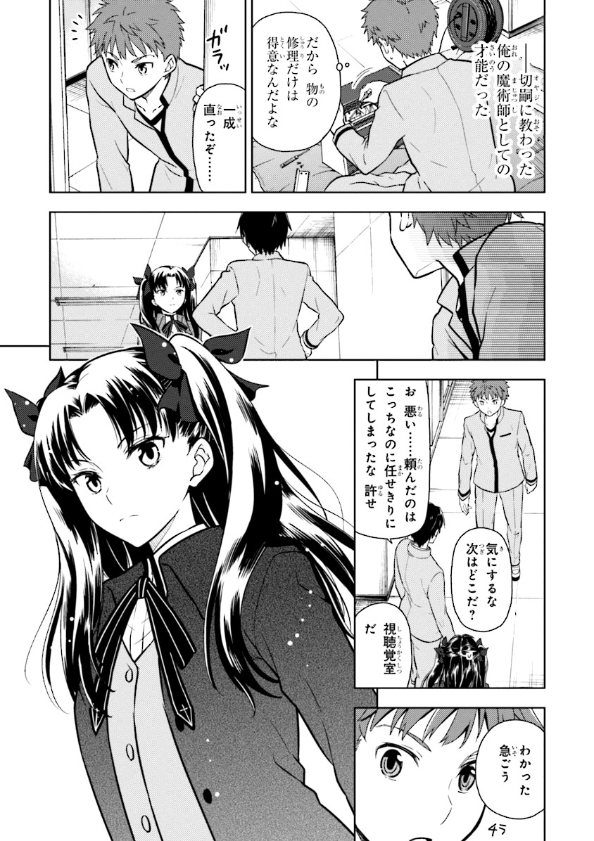 P27