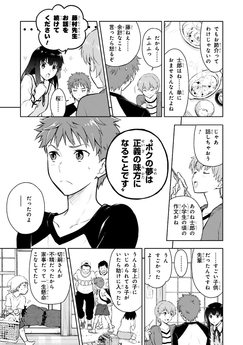P35