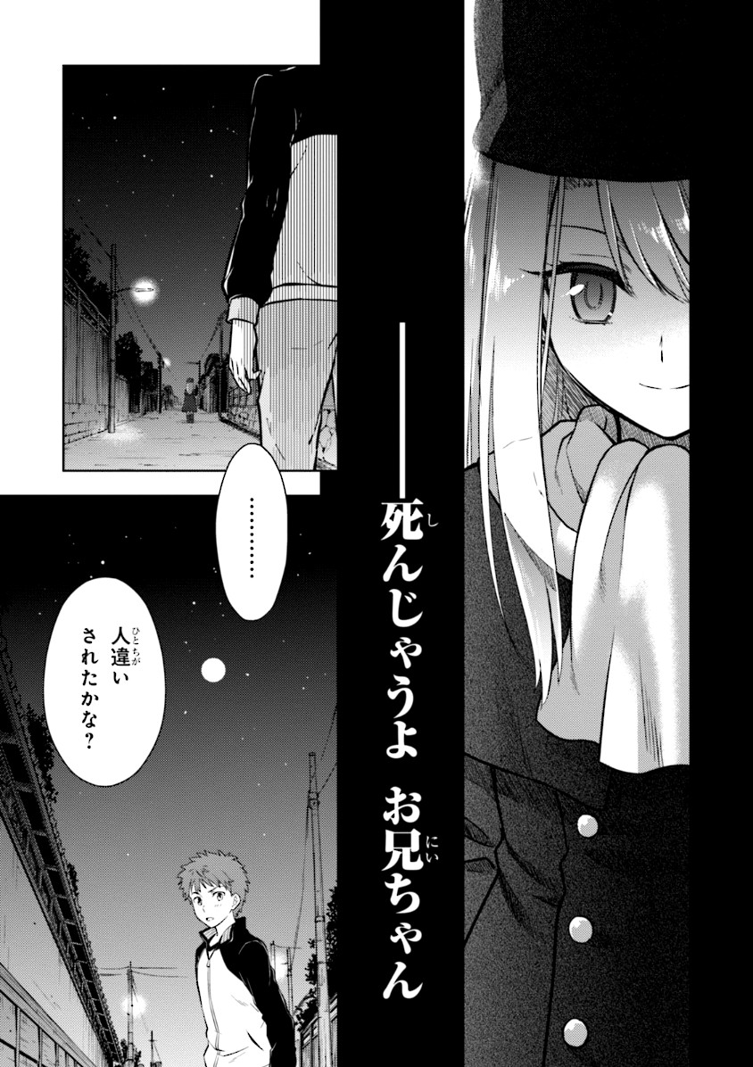 P49