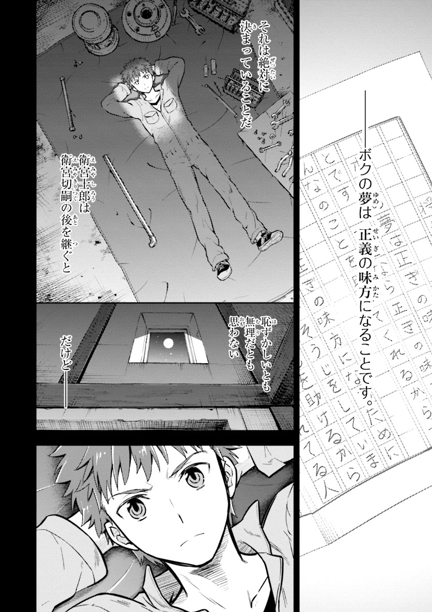 P58