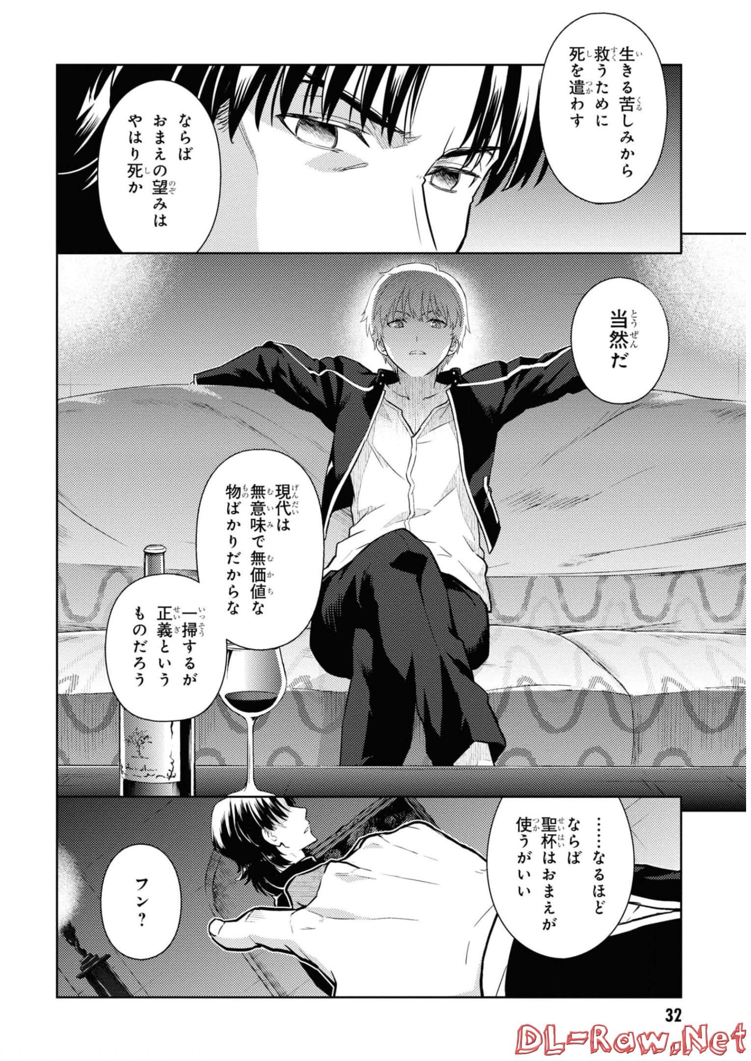 P30