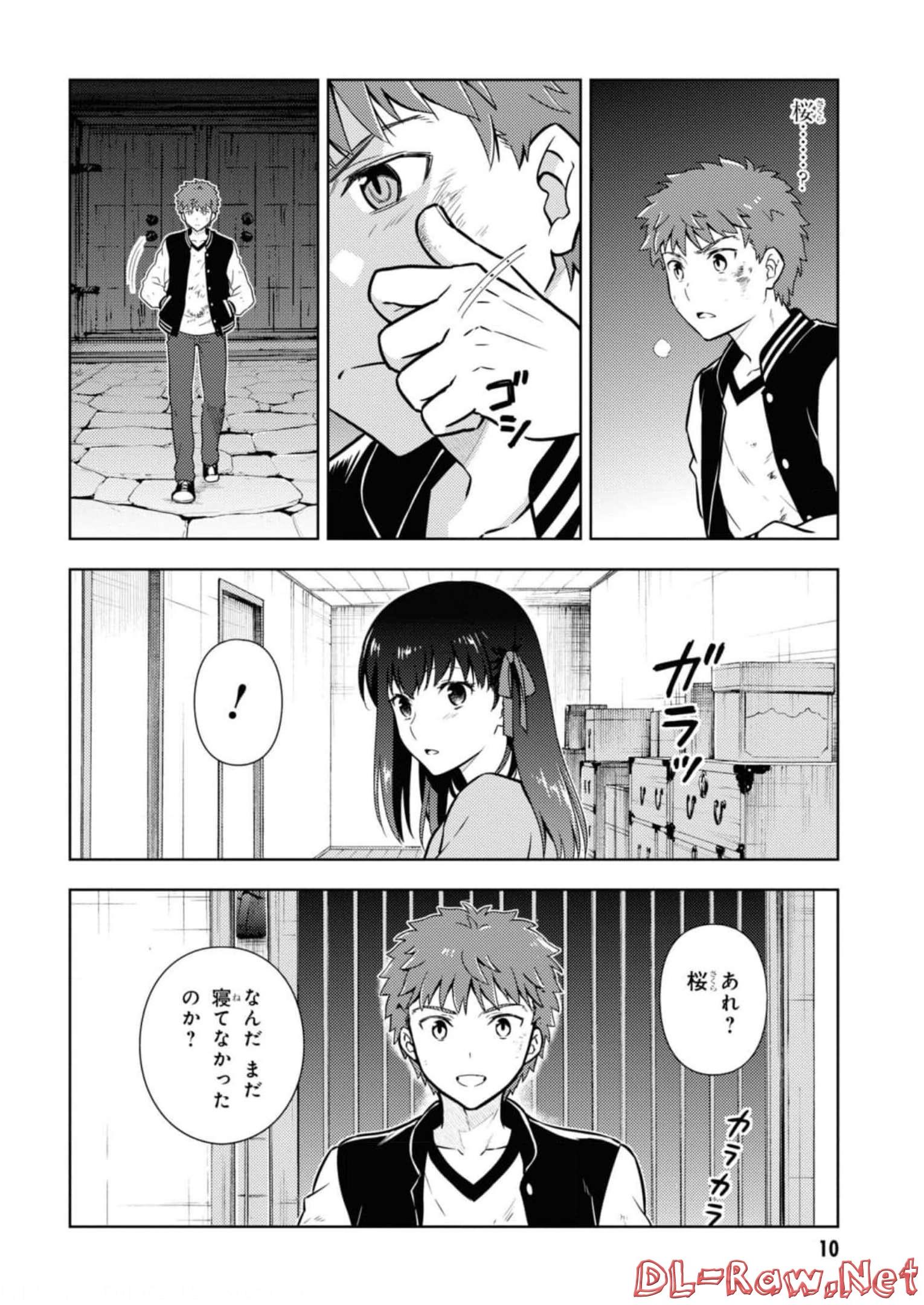 P8
