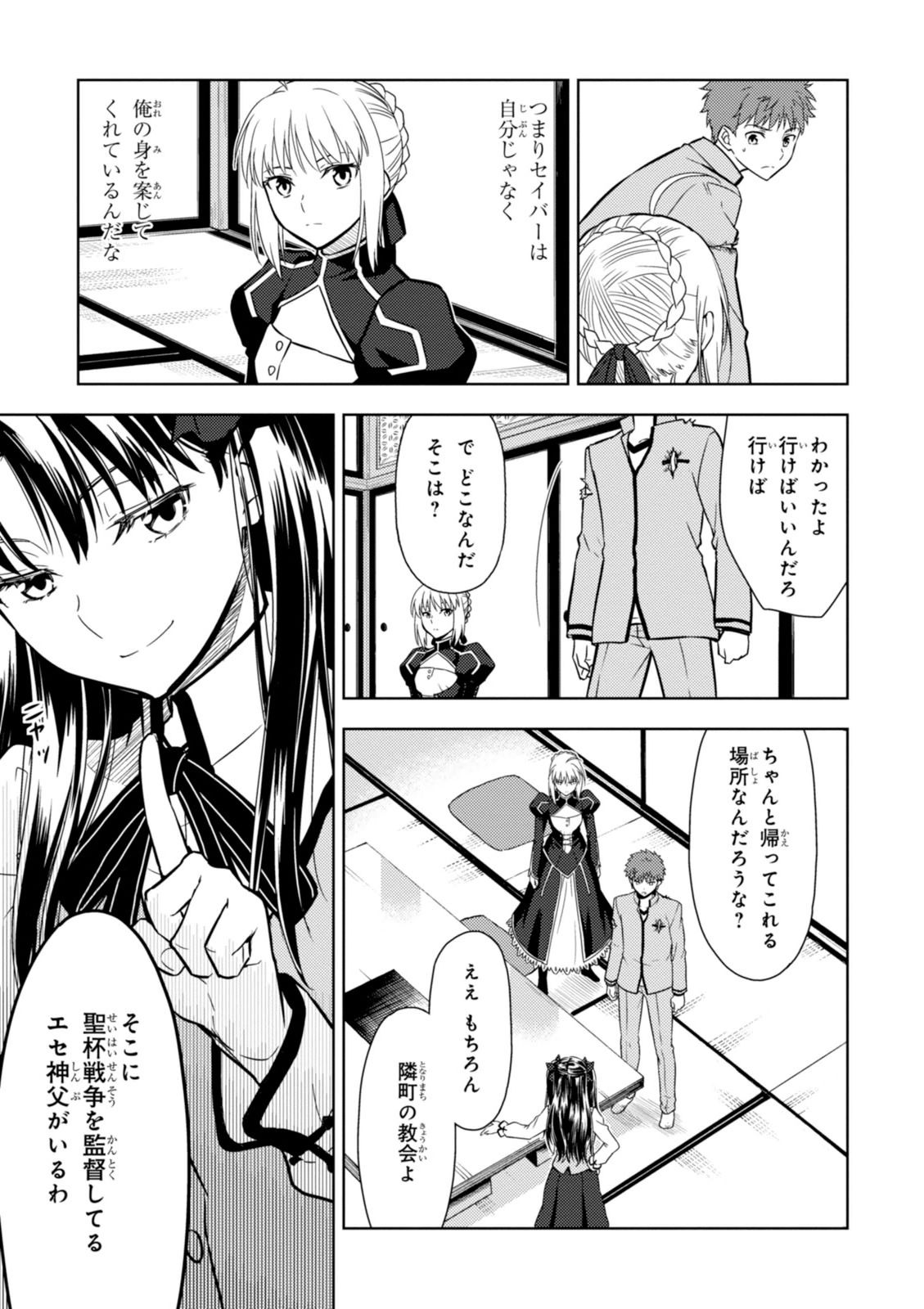 P34