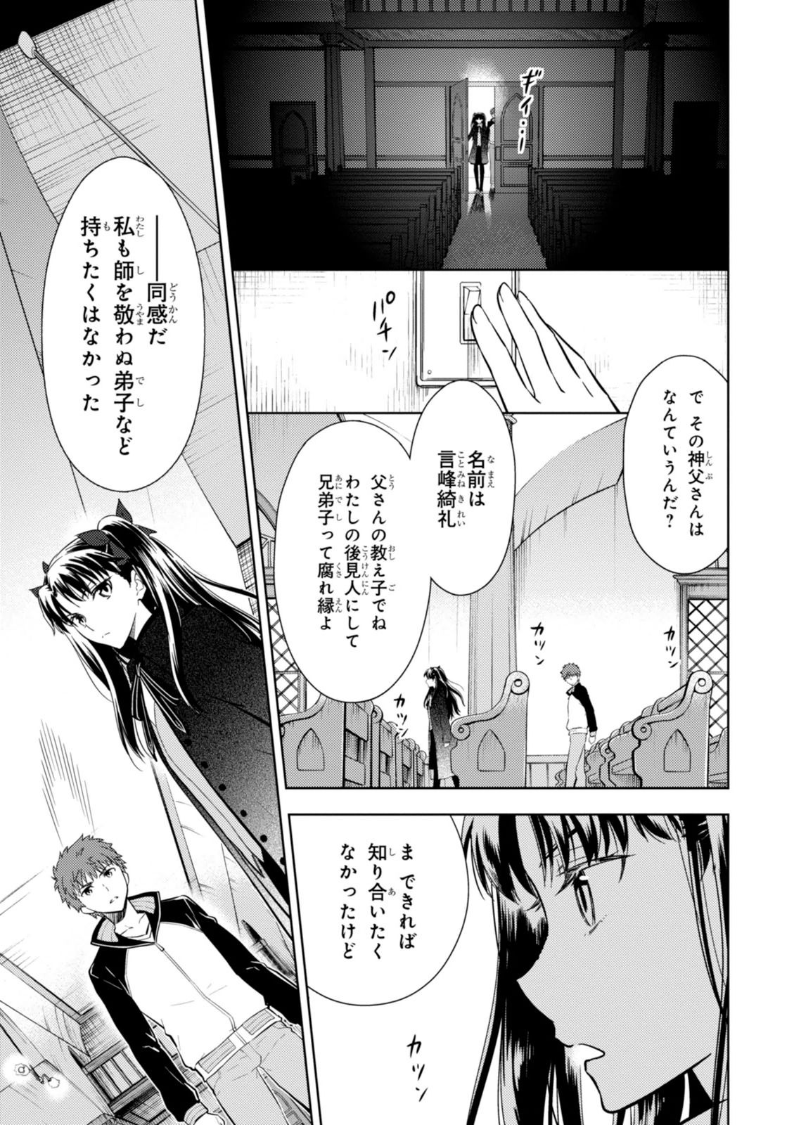 P36