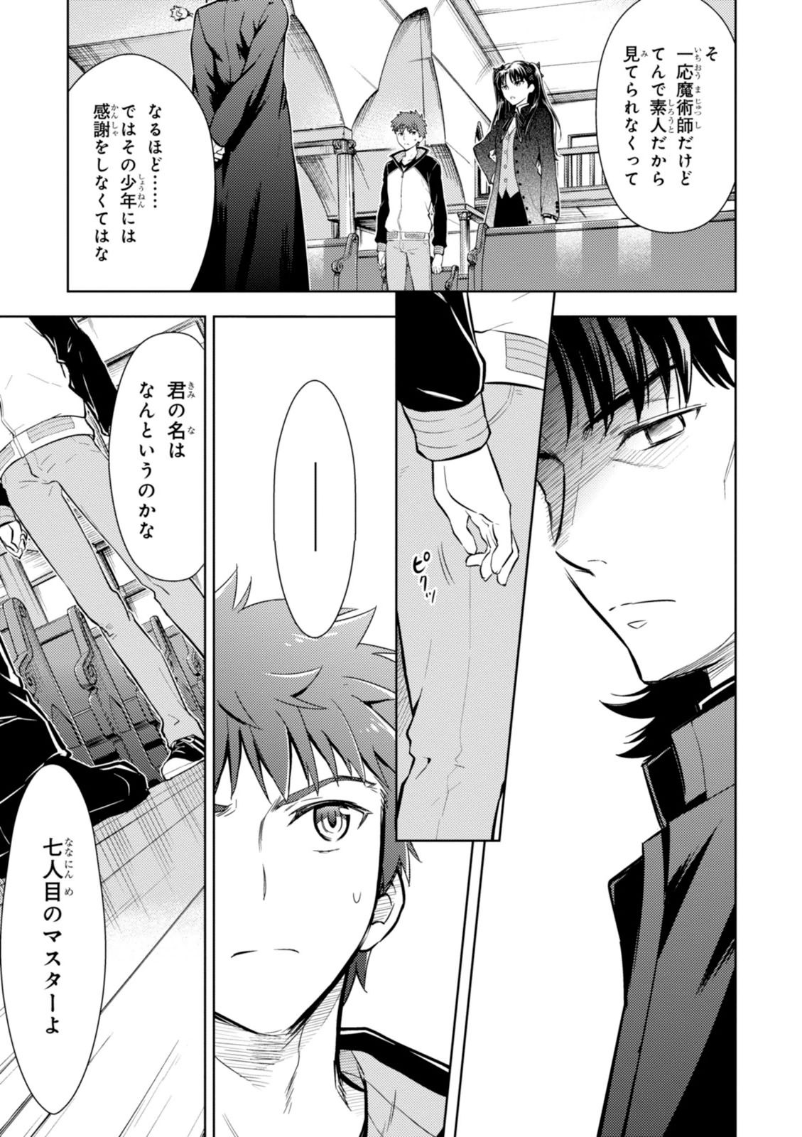 P38