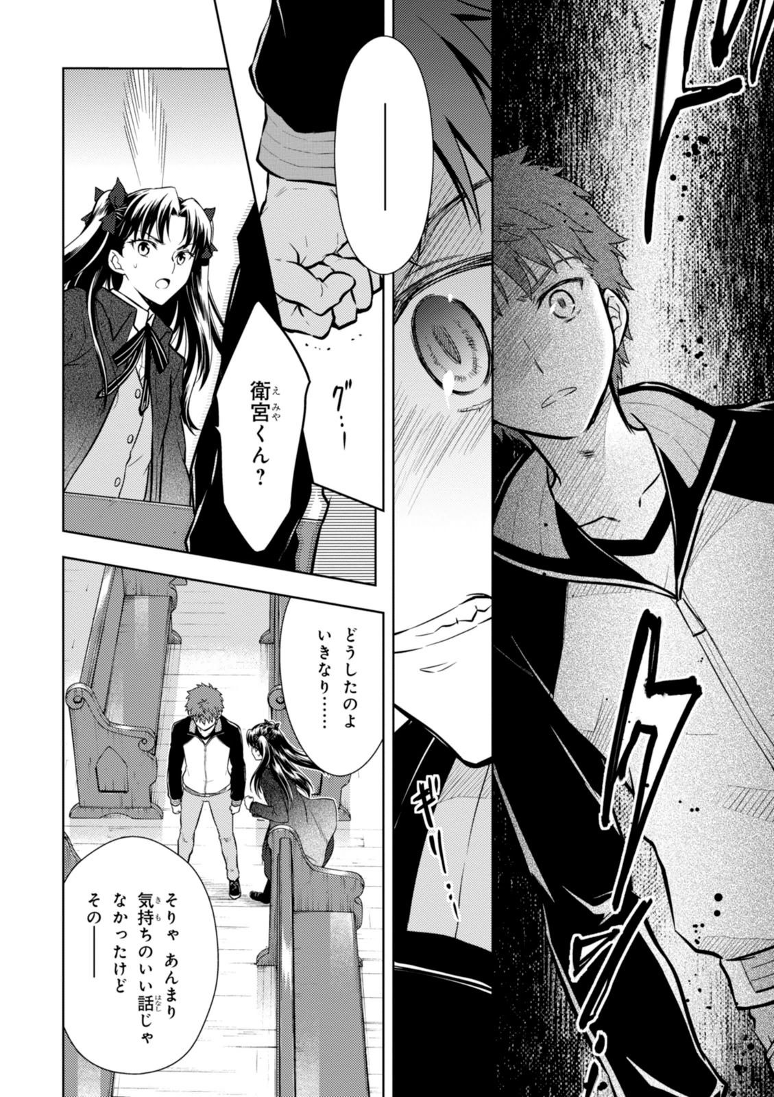 P53
