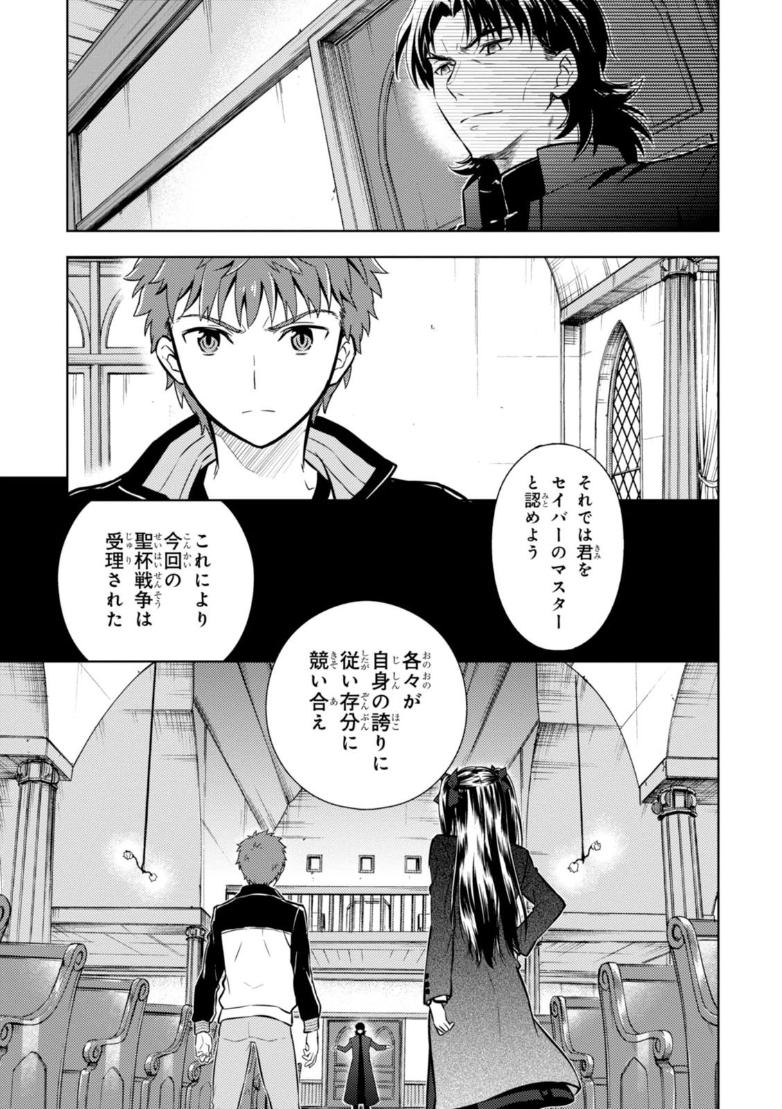 P58