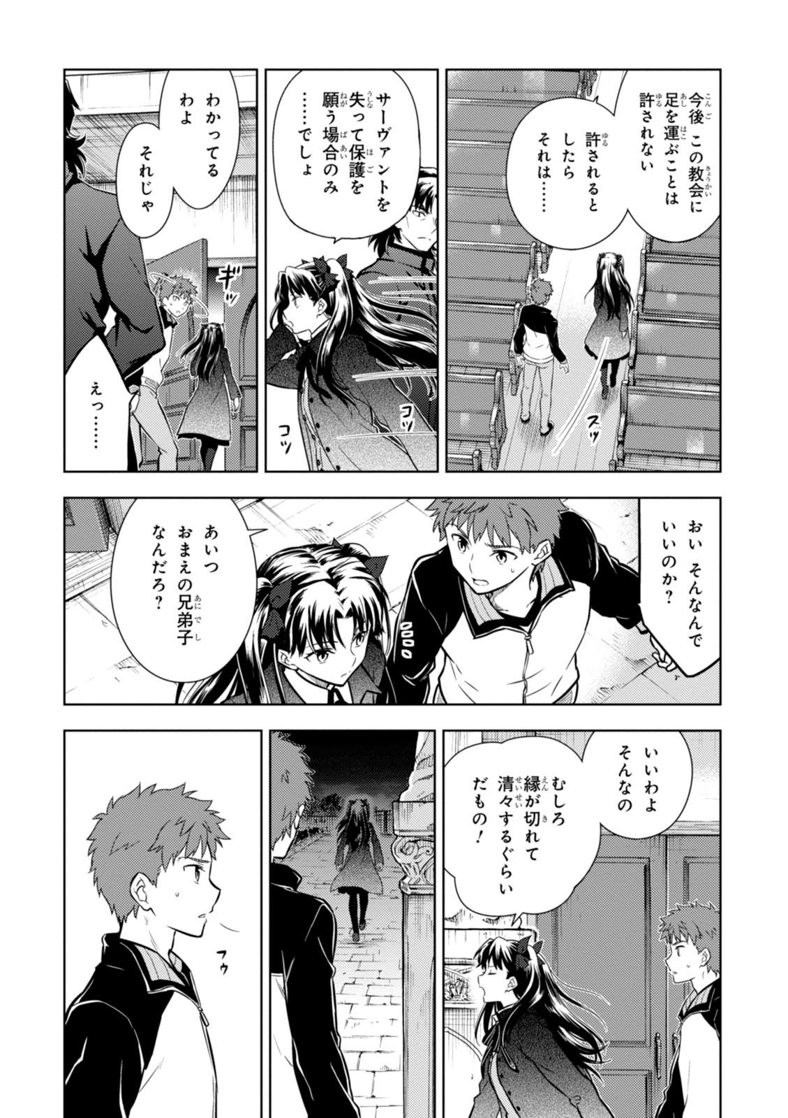 P59