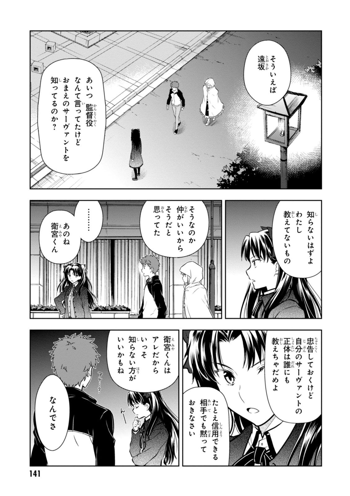 P64