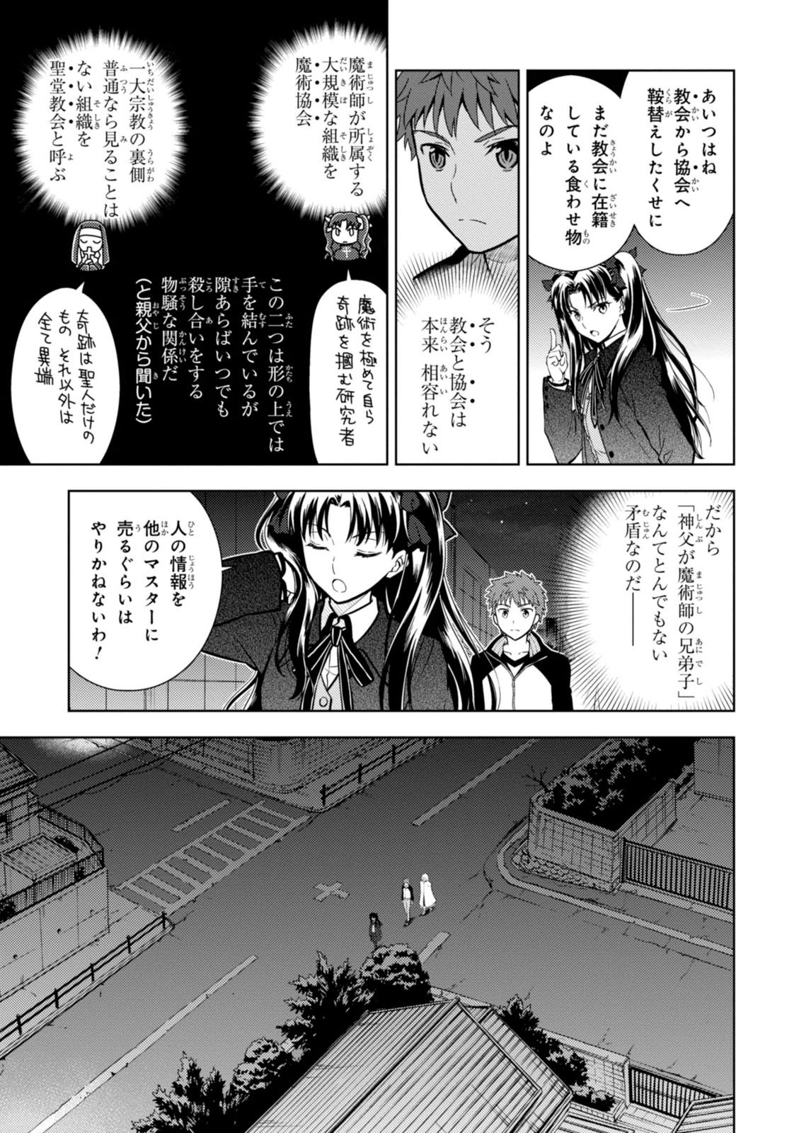 P66