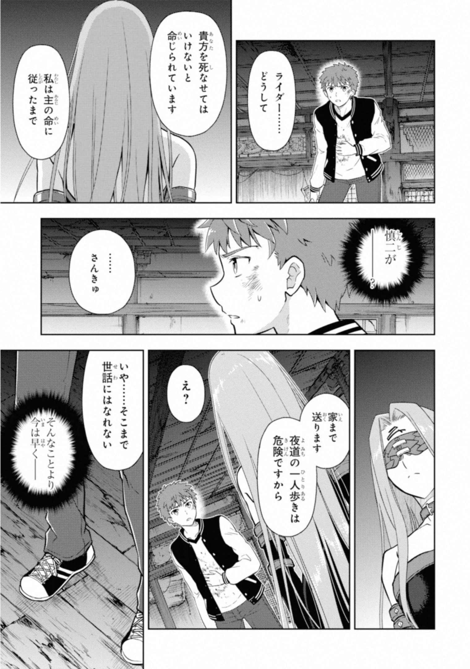 P31