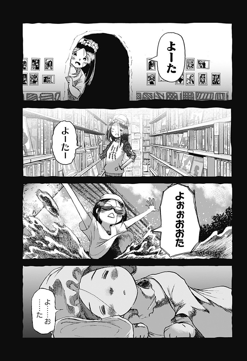 P3