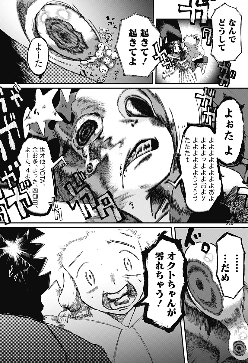 P35