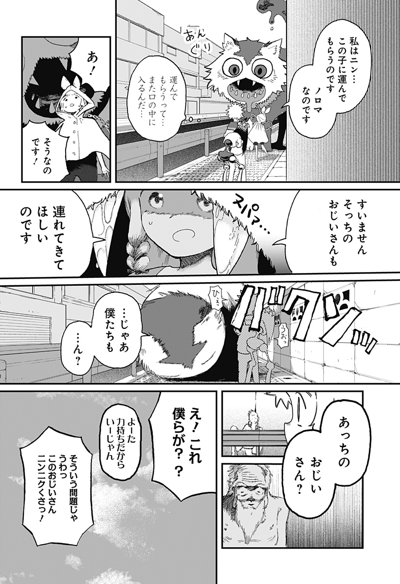 P10