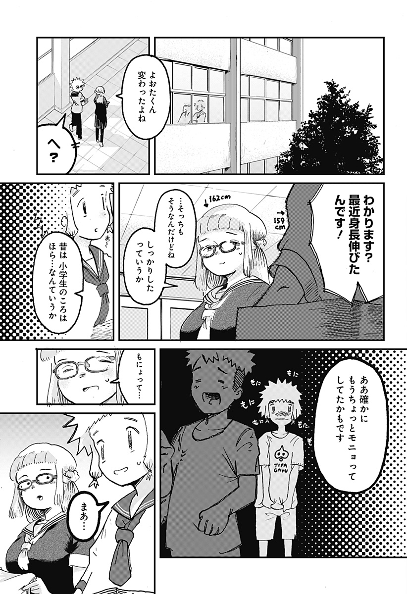 P31