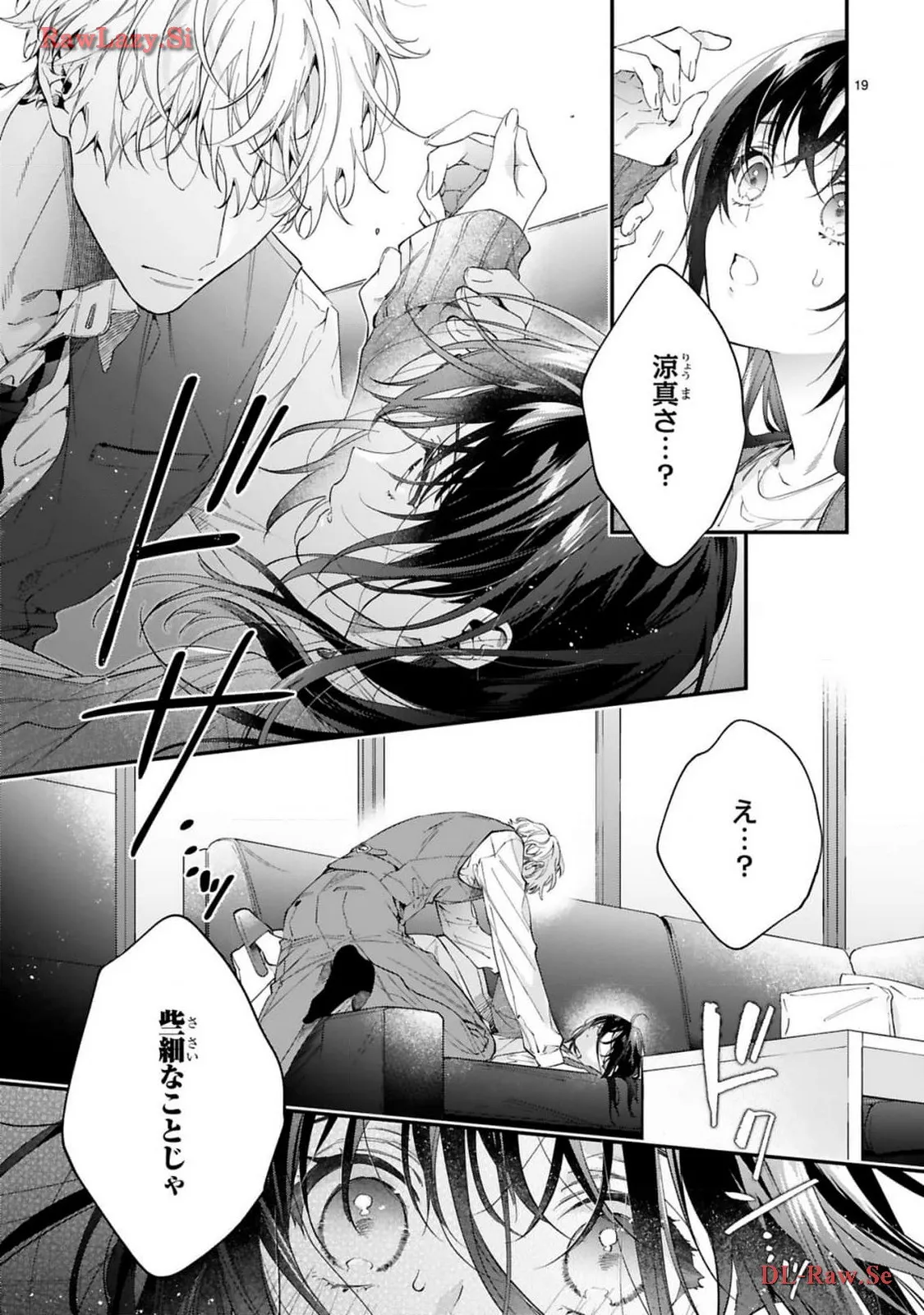 P19
