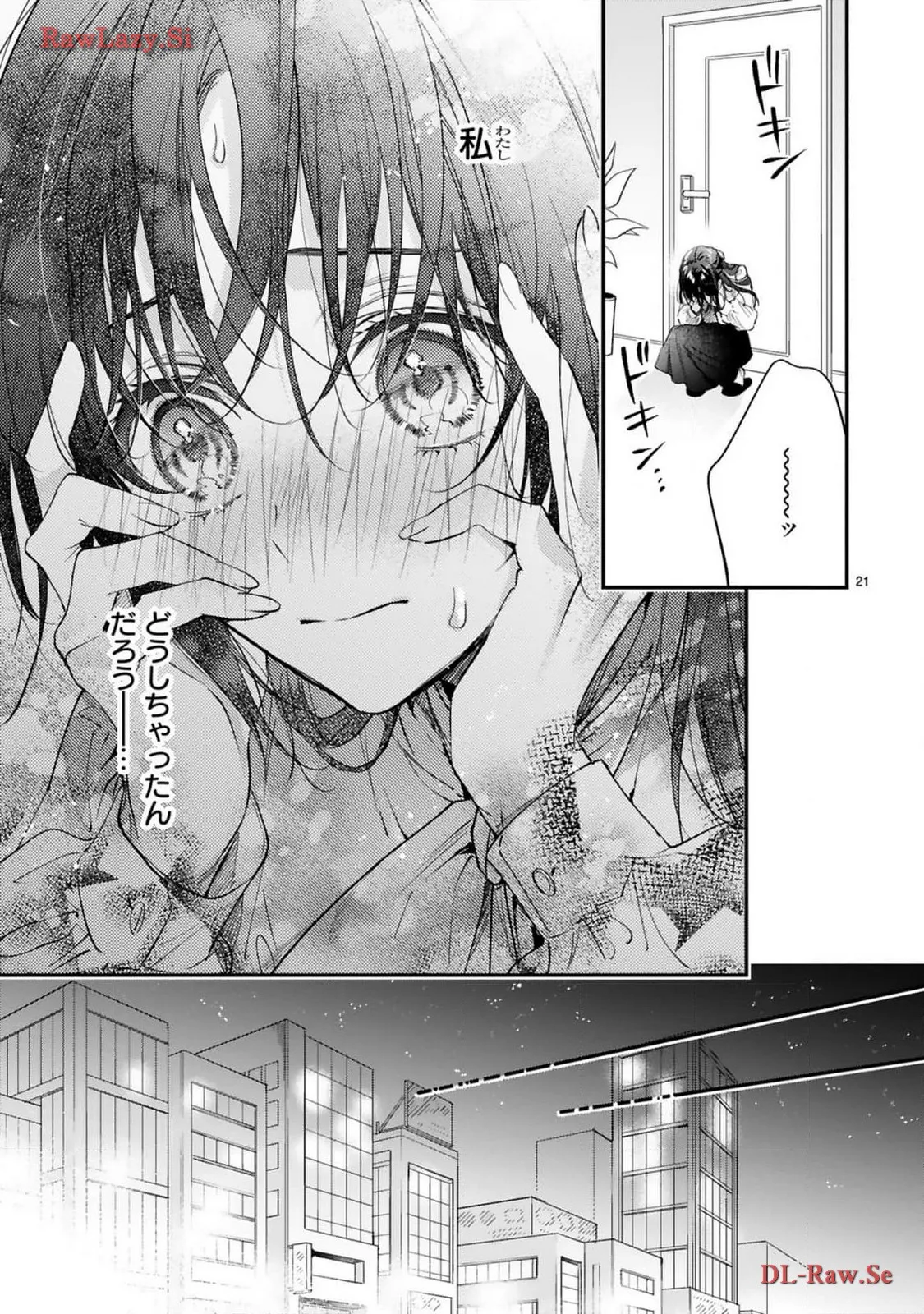 P21