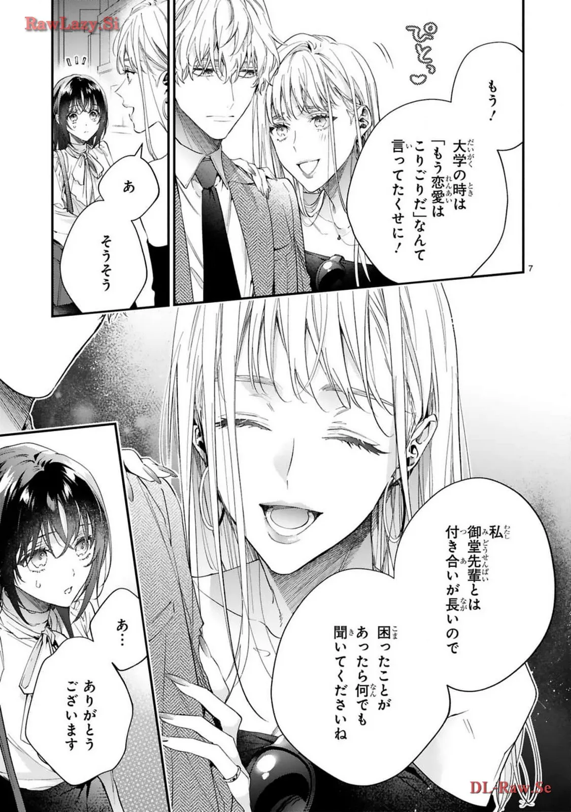 P7