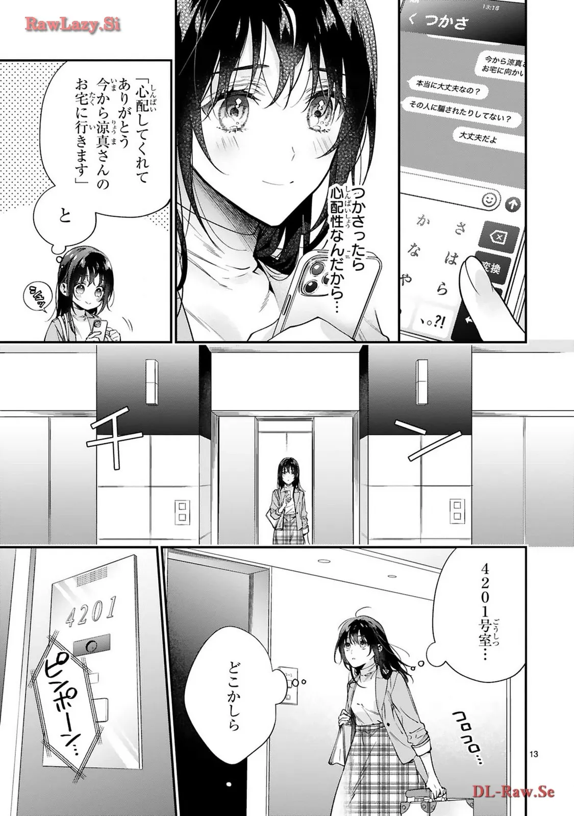 P13