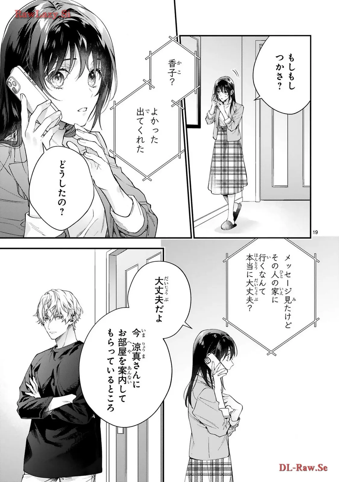 P19