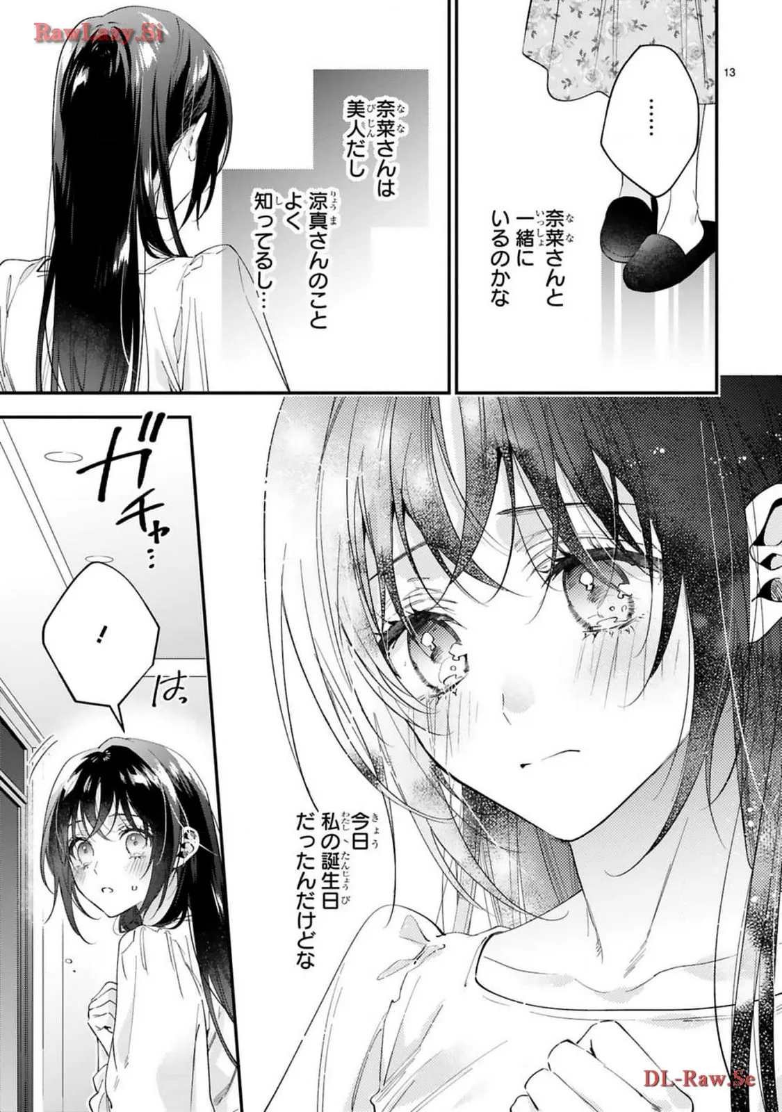 P13