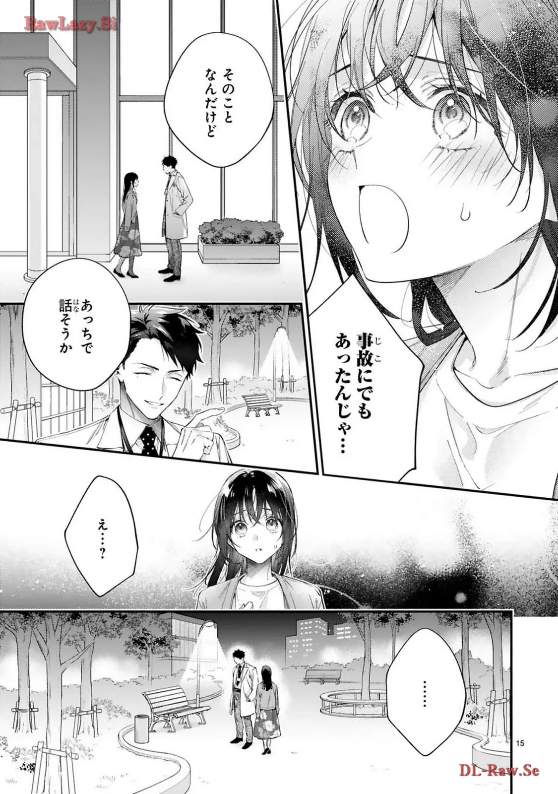 P15