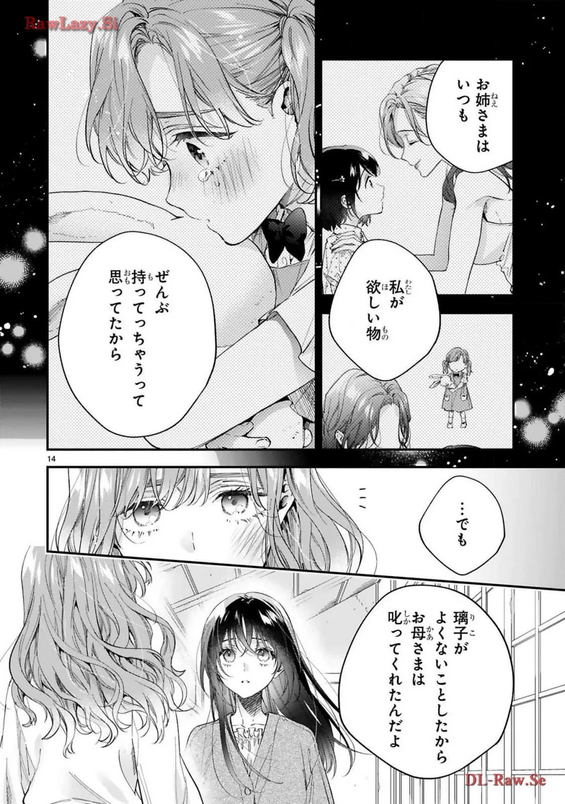 P14