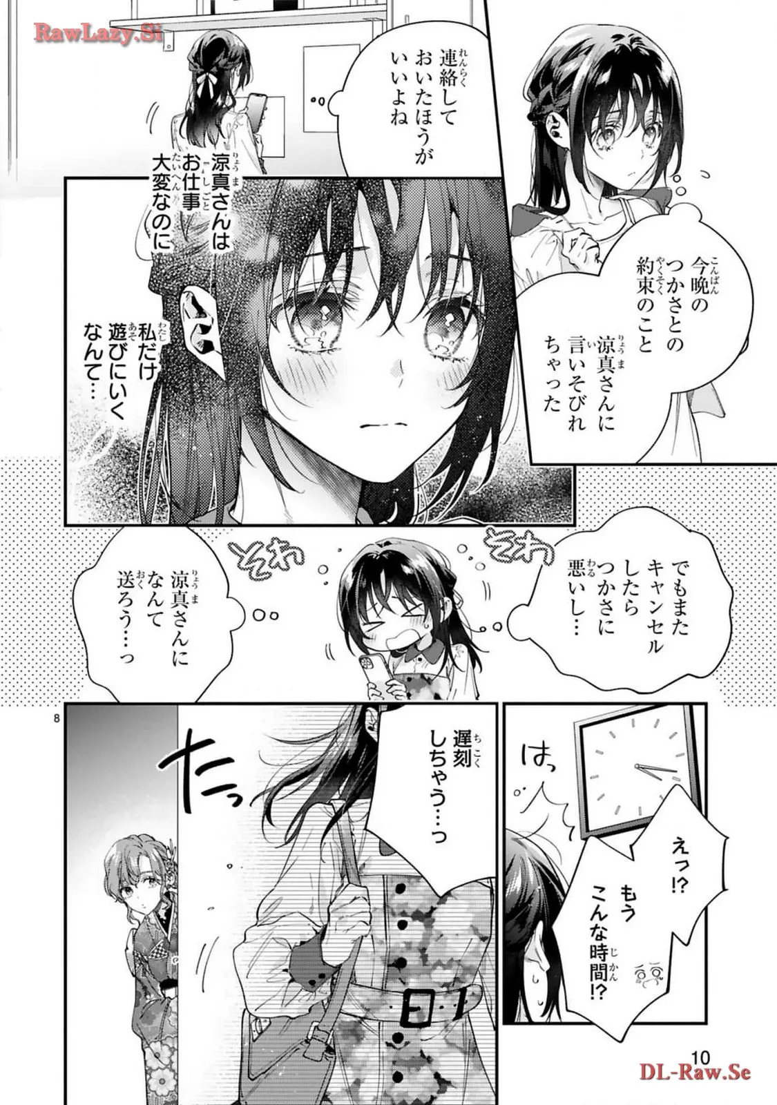 P8