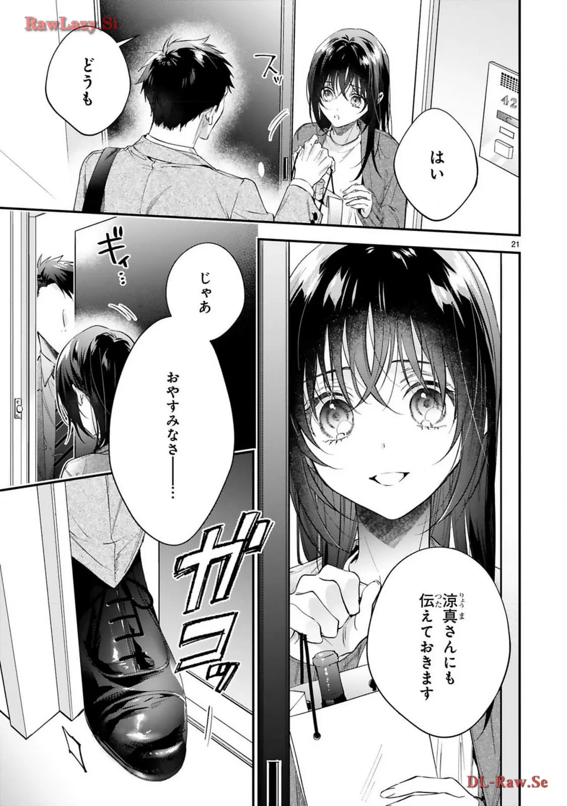 P21