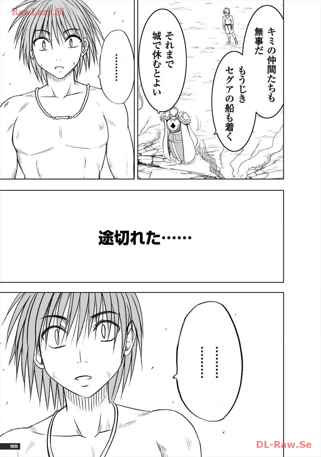 P33
