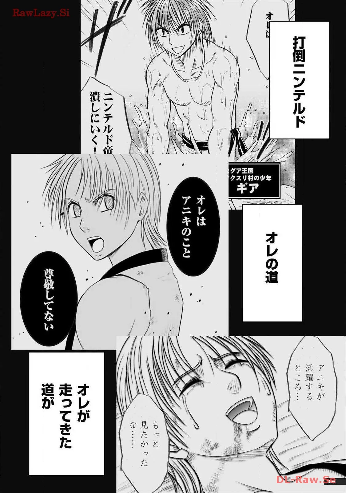 P34