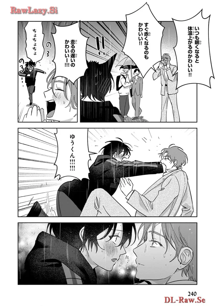 P32