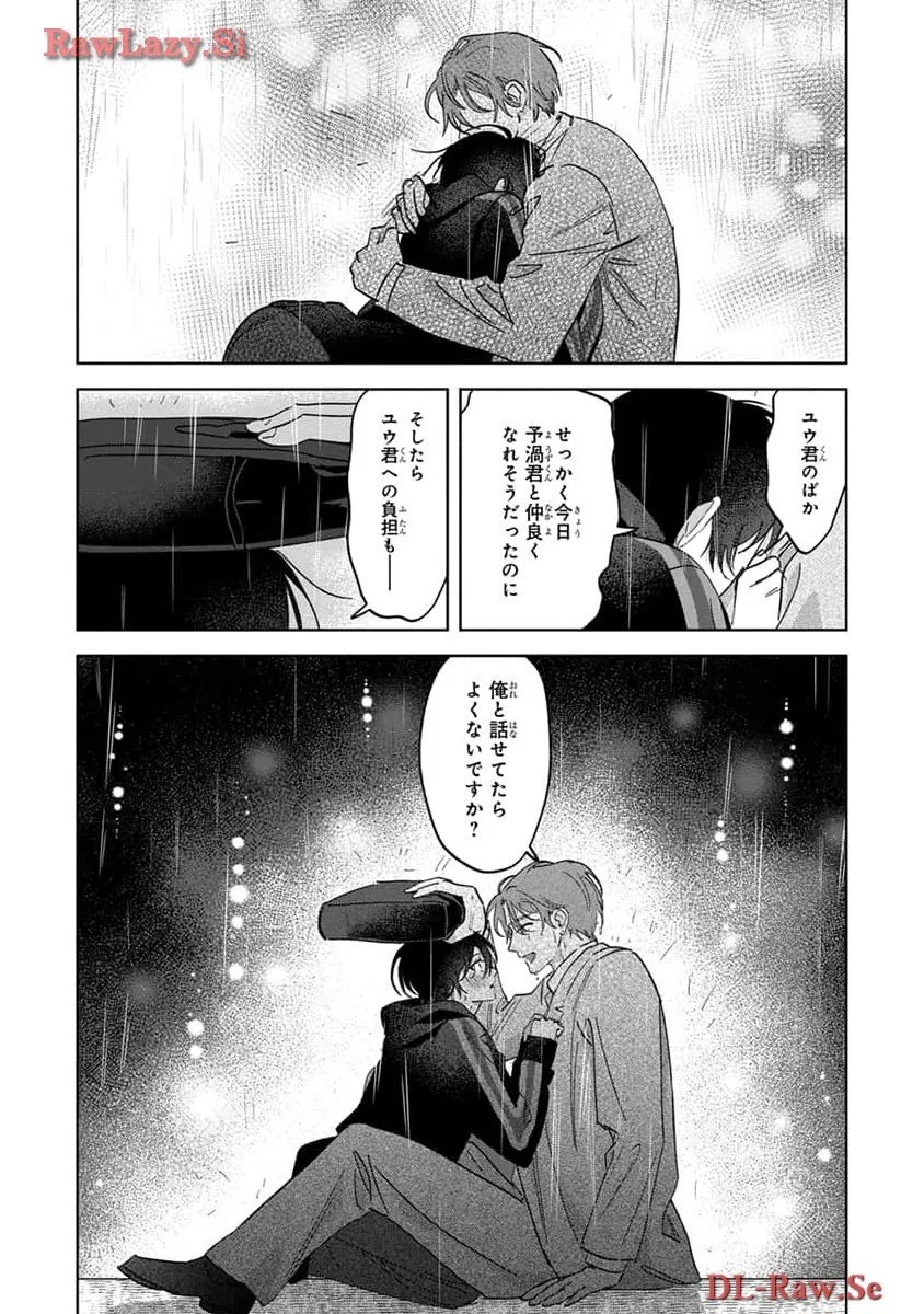 P33