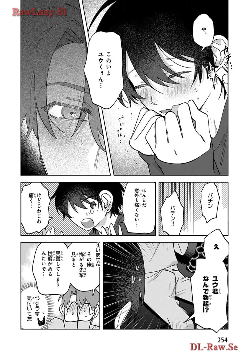 P46