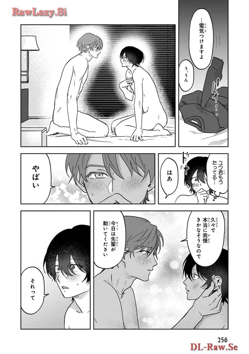 P48