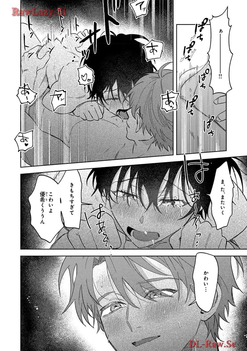 P56