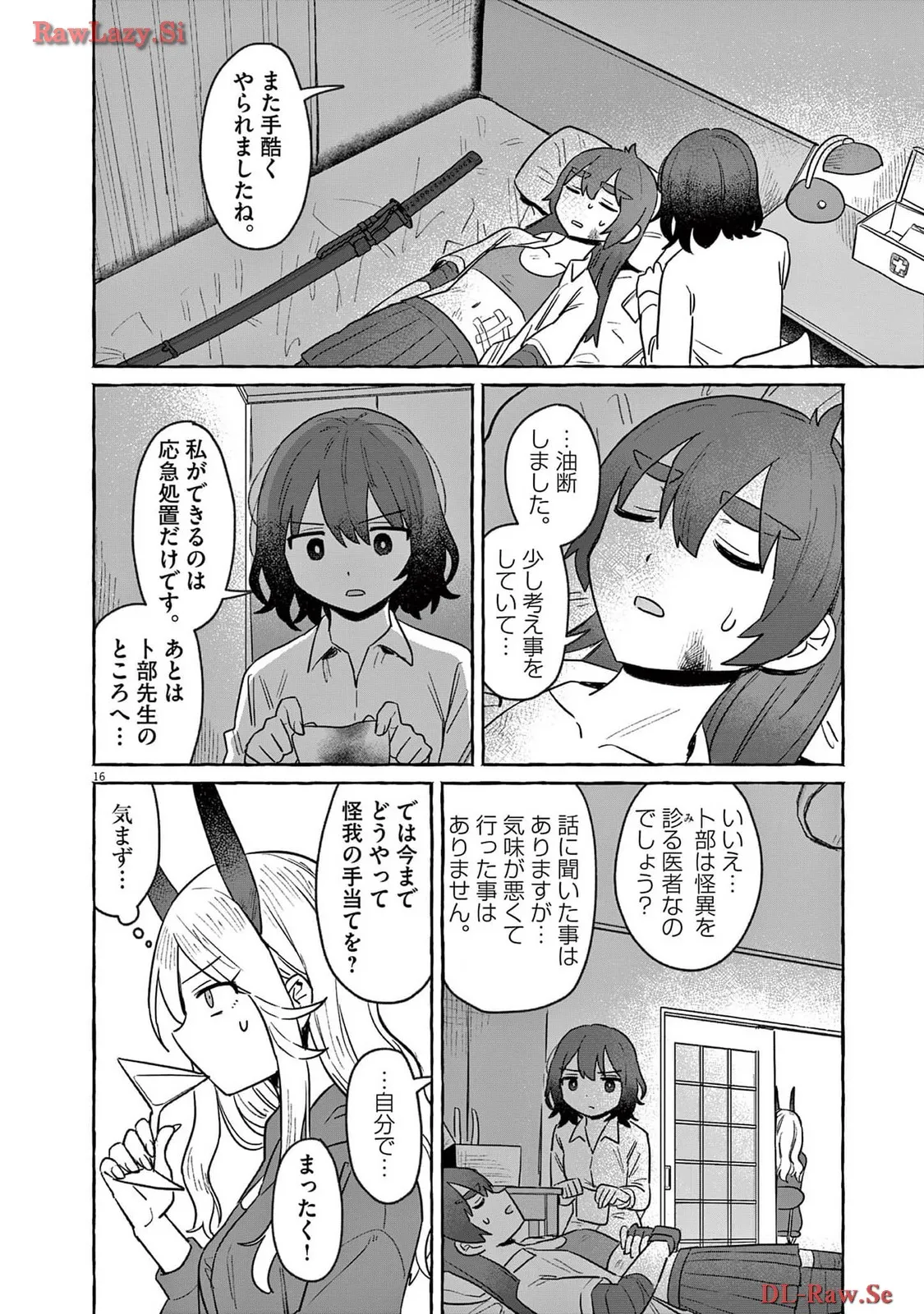 P16