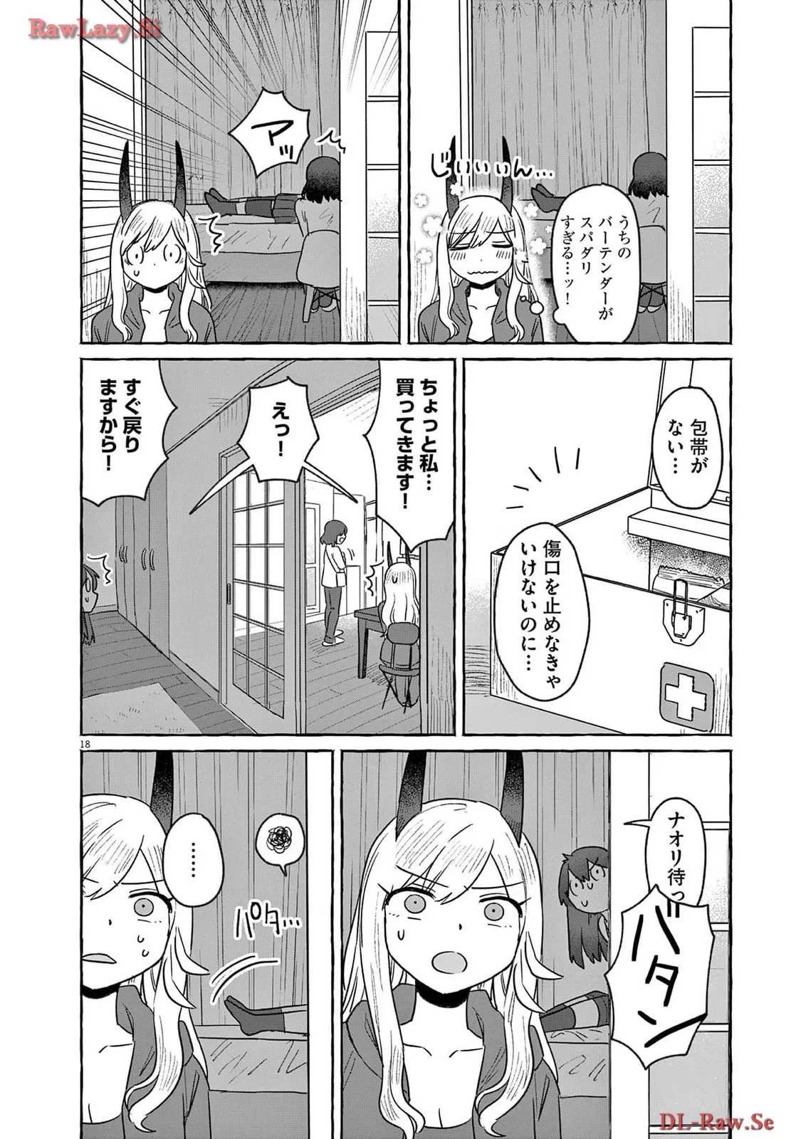 P18