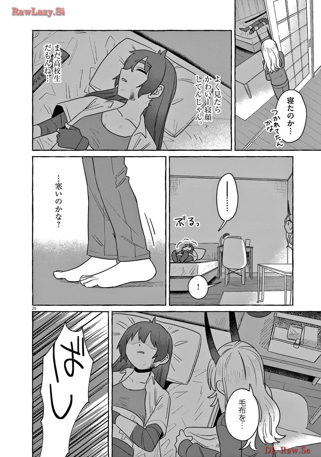 P20