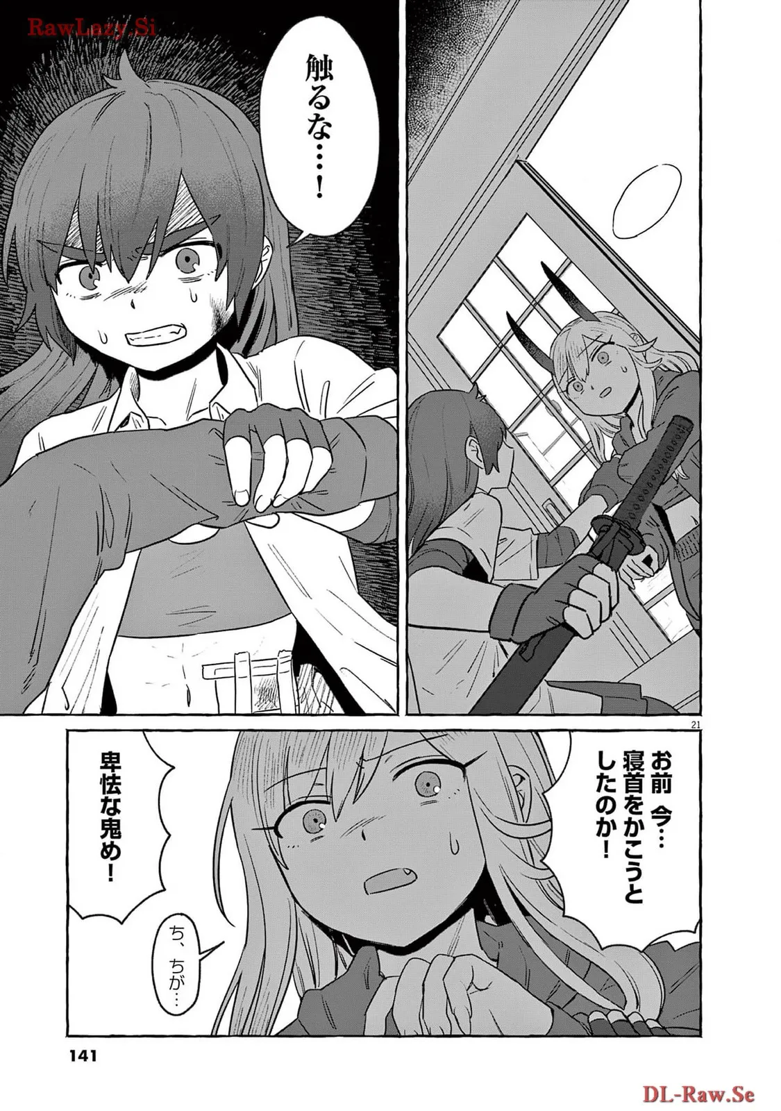 P21
