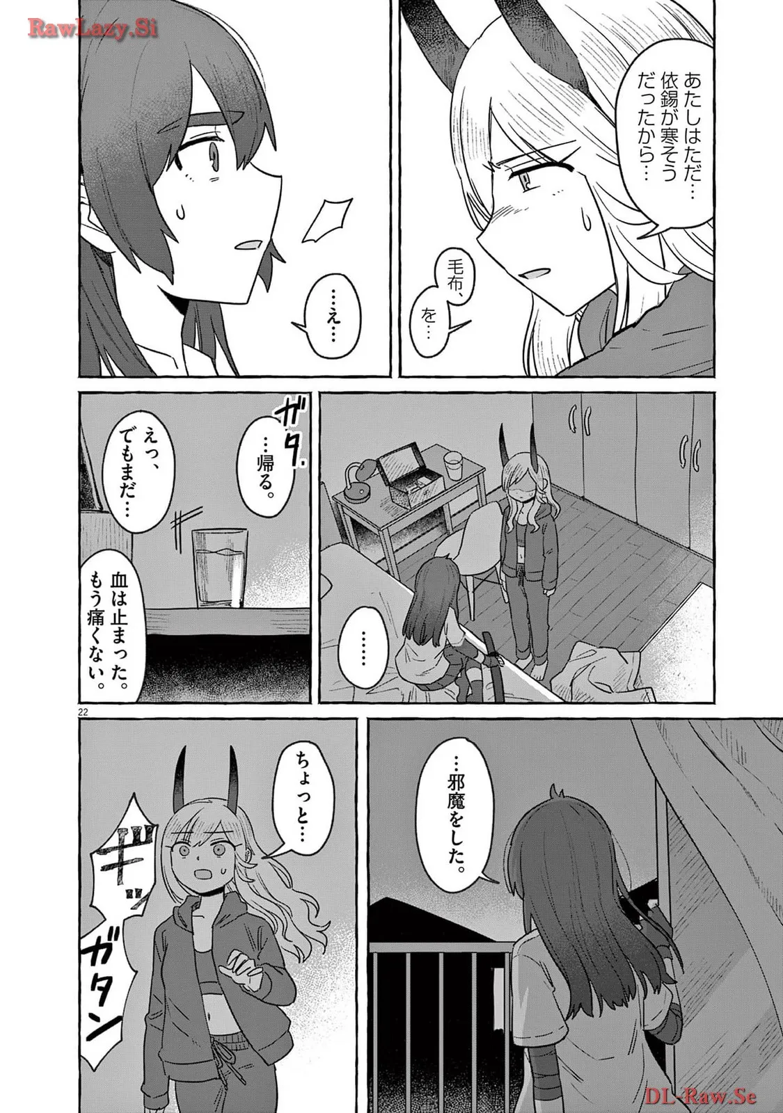P22