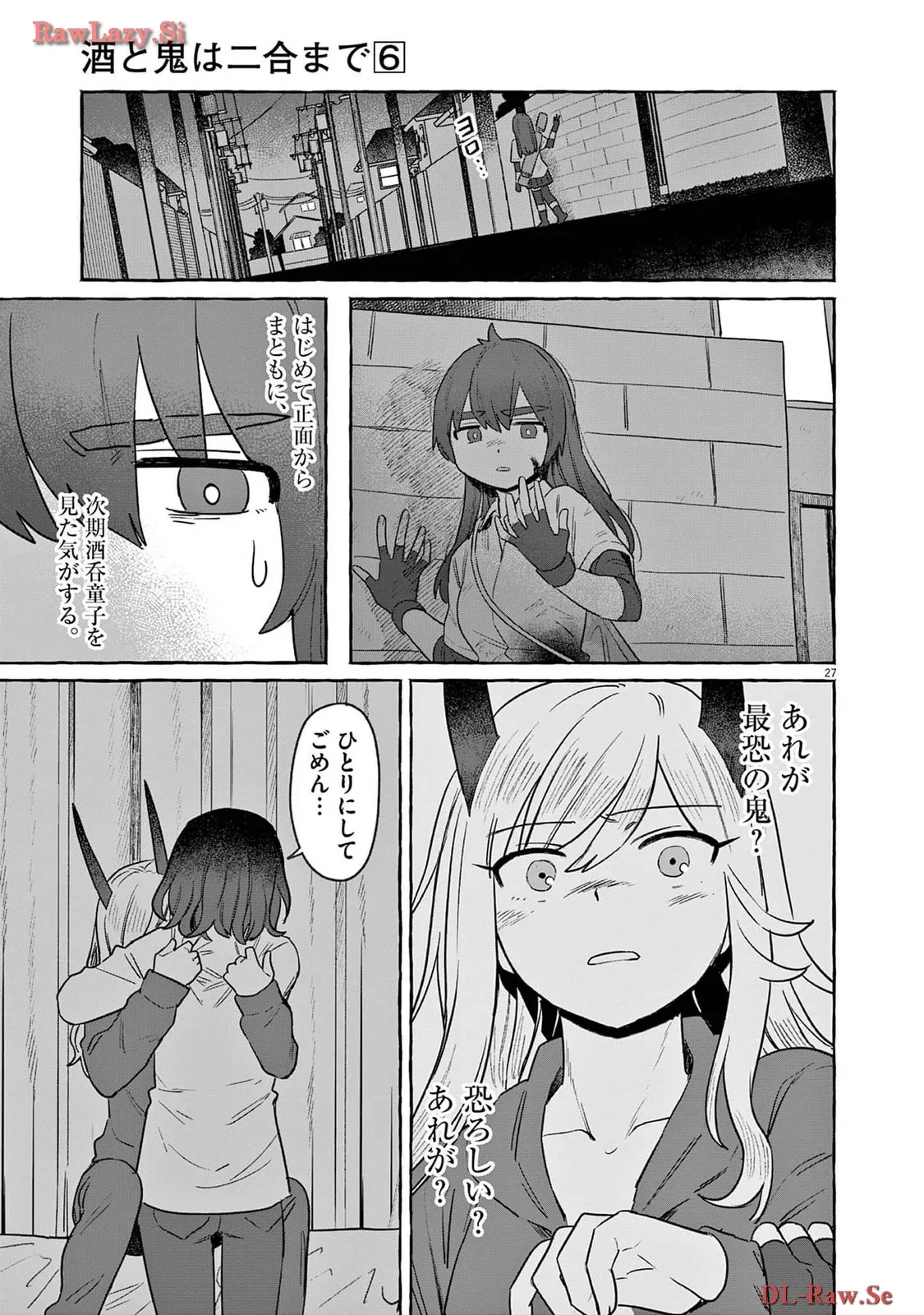 P27