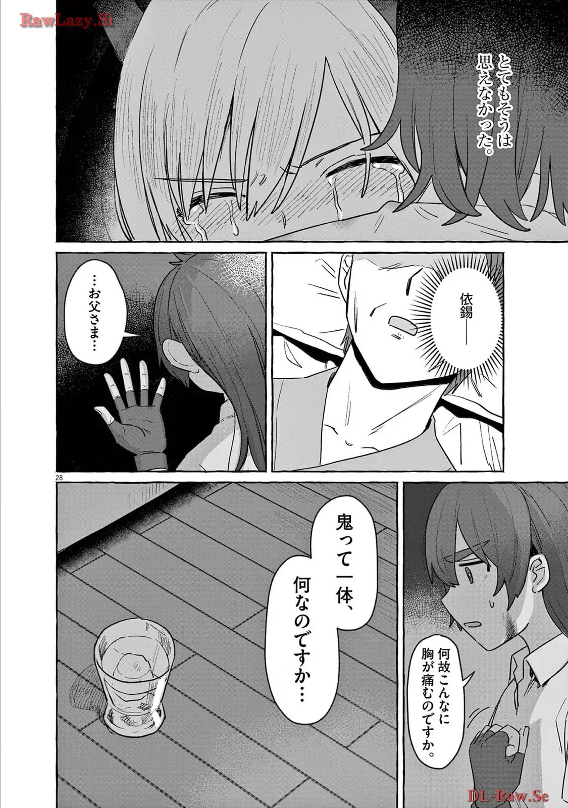 P28