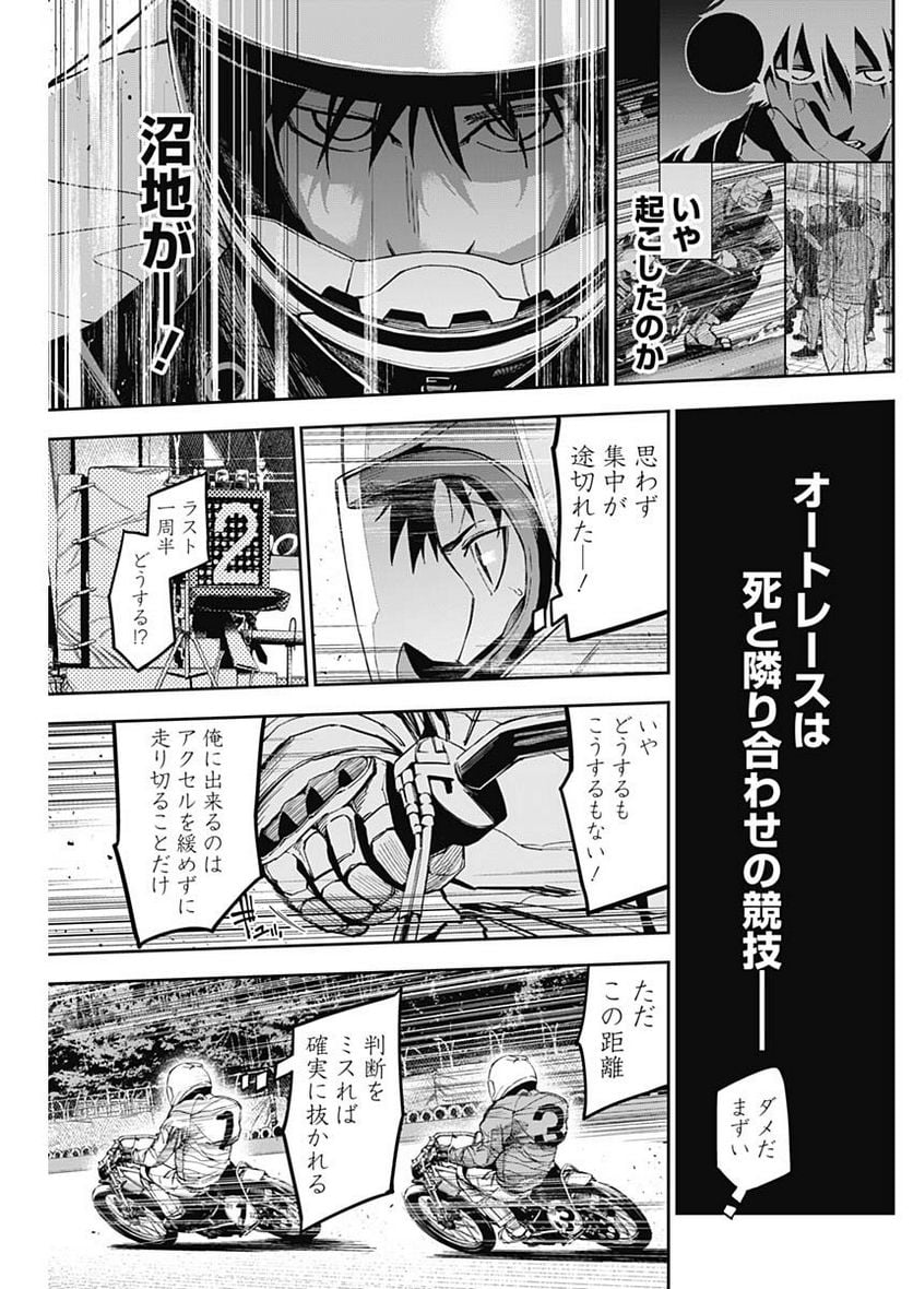 P3